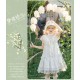 Mademoiselle Pearl Beloved Lily Of The Valley Cardigan JSKs and OPs(Reservation/Full Payment Without Shipping)